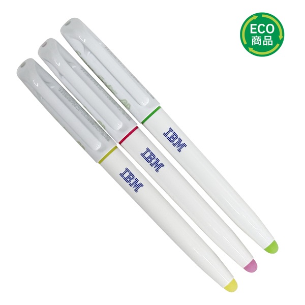 フリクションライト　バイオマスプラスチック　3色セット