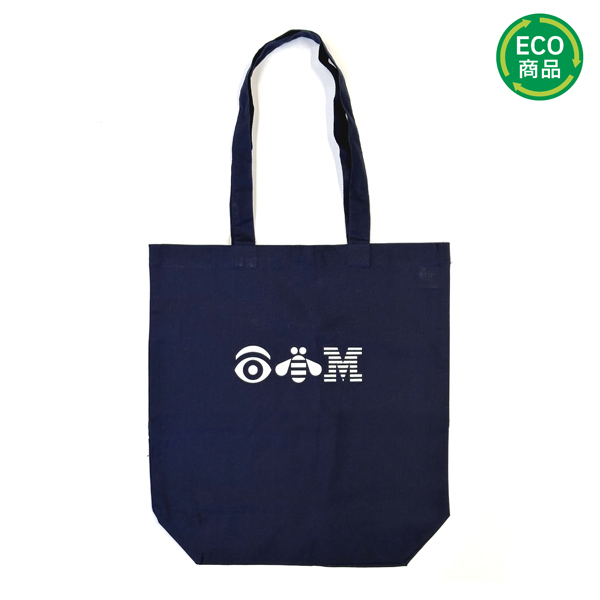 オーガニック厚手コットンバッグ（M）ネイビー※次回入荷未定
