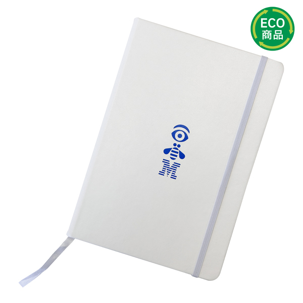 ハードカバーノートA5（White）/FSC認証紙