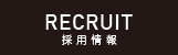 RECRUIT